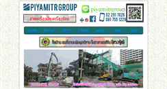 Desktop Screenshot of piyamitrgroup.com